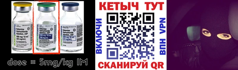 хочу   Балашов  KRAKEN ССЫЛКА  КЕТАМИН VHQ 