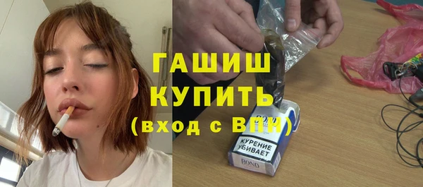экстази Балабаново