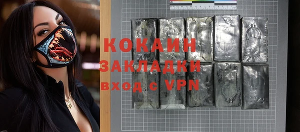 прущая мука Богданович