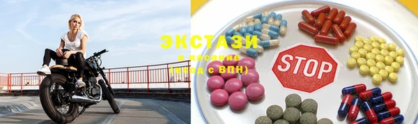 первитин Баксан
