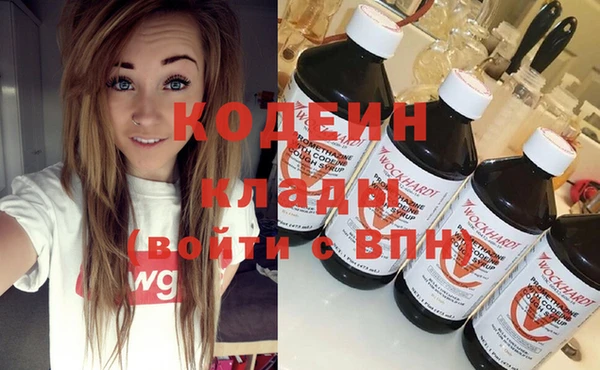 меф VHQ Богородицк