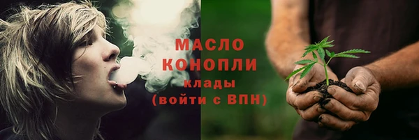 PSILOCYBIN Арсеньев