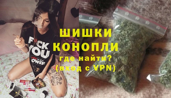 первитин Баксан