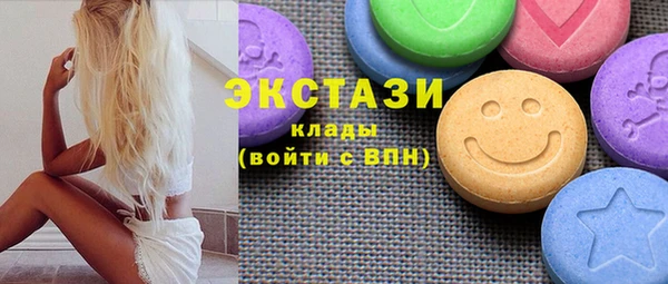 первитин Баксан