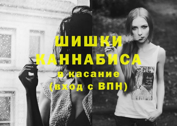 наркотики Балахна