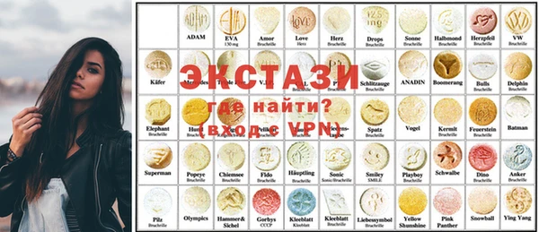 PSILOCYBIN Арсеньев