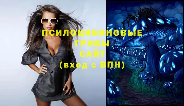 наркотики Балахна