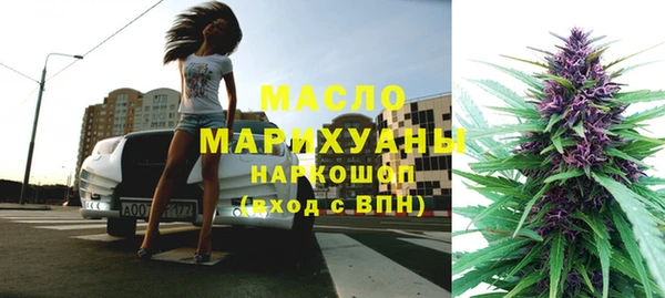 первитин Баксан