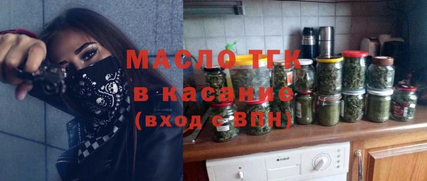 первитин Баксан